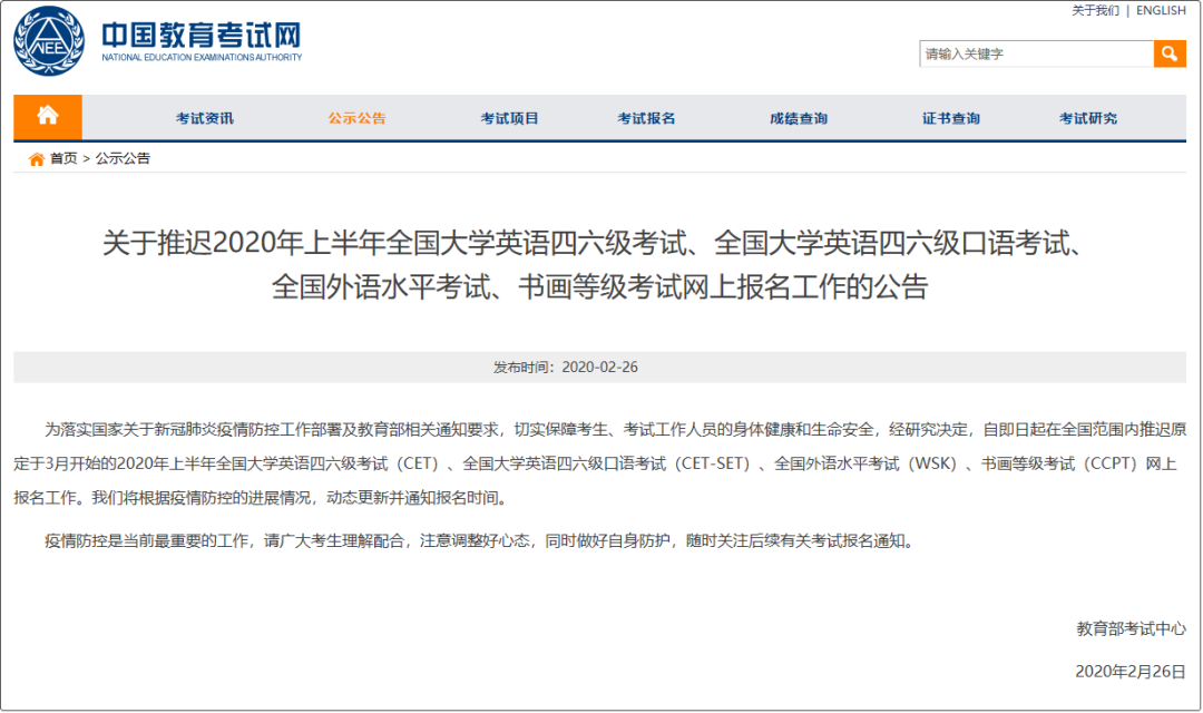 微信图片_20200528114519.png