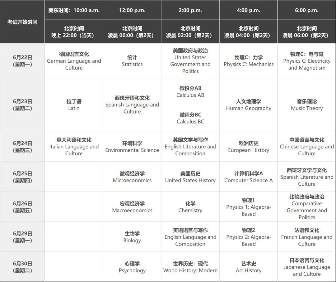 微信图片_20200528164106.jpg 微信图片_20200528164106.jpg