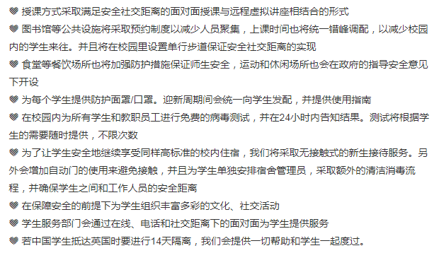 微信图片_20200603145621.png