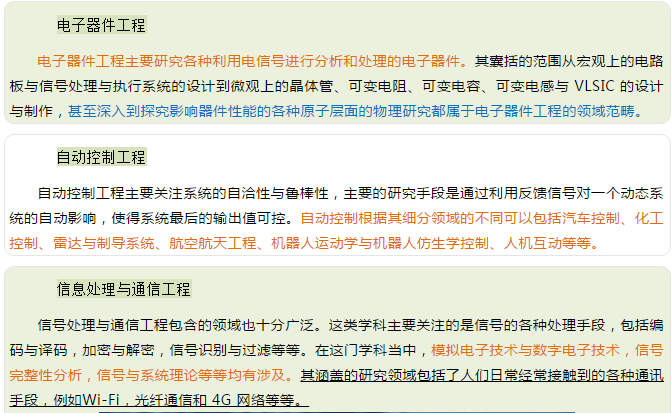 微信图片_20200604160138.png