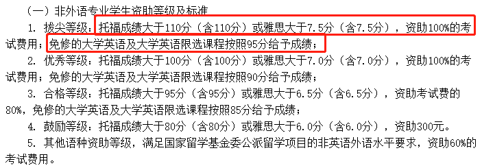 微信图片_20200609112444.png