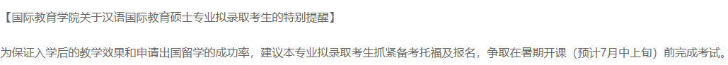 微信图片_20200609112514.png