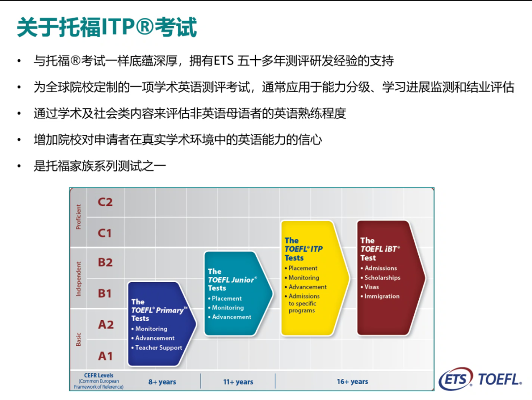微信图片_20200623165635.png