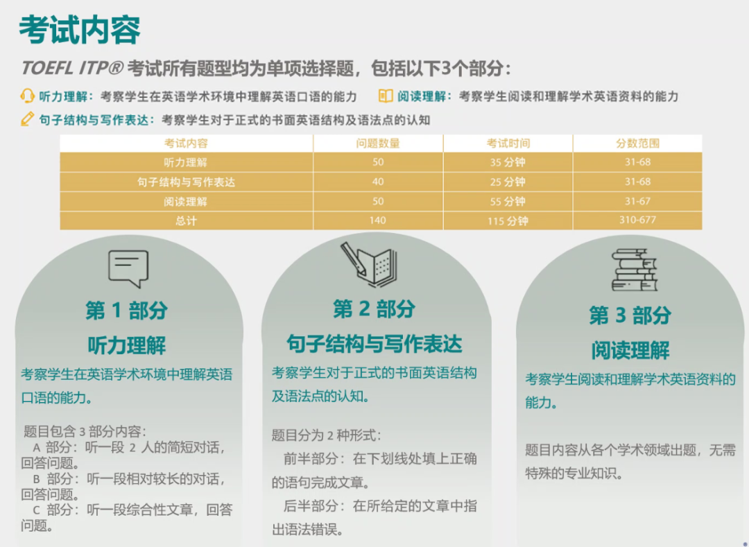 微信图片_20200623165835.png