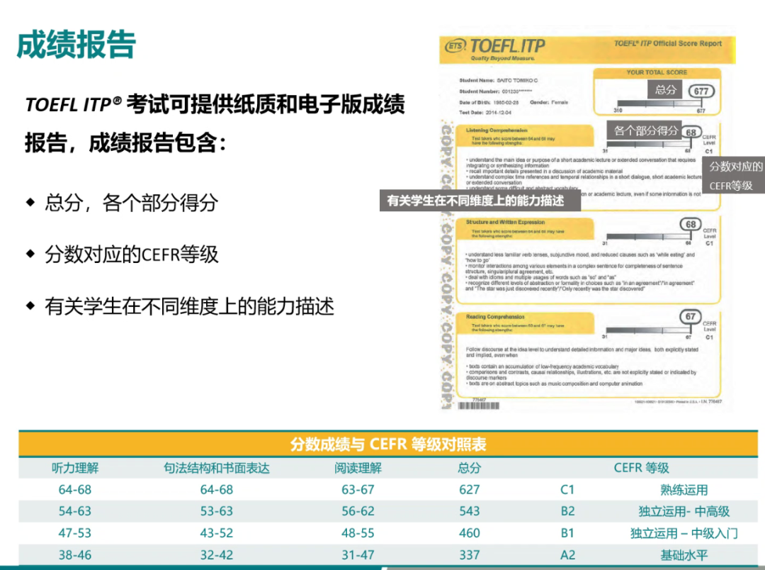 微信图片_20200623165935.png