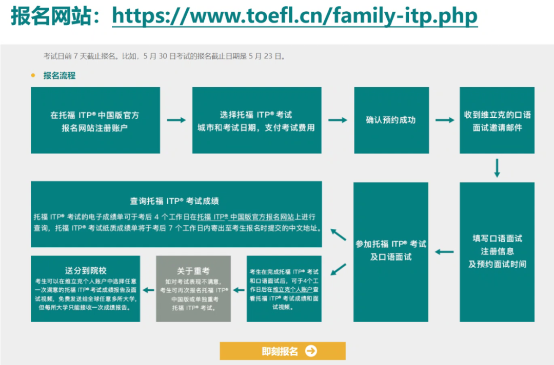 微信图片_20200623170101.png