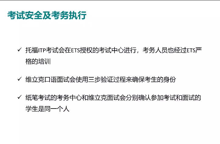 微信图片_20200623170209.png