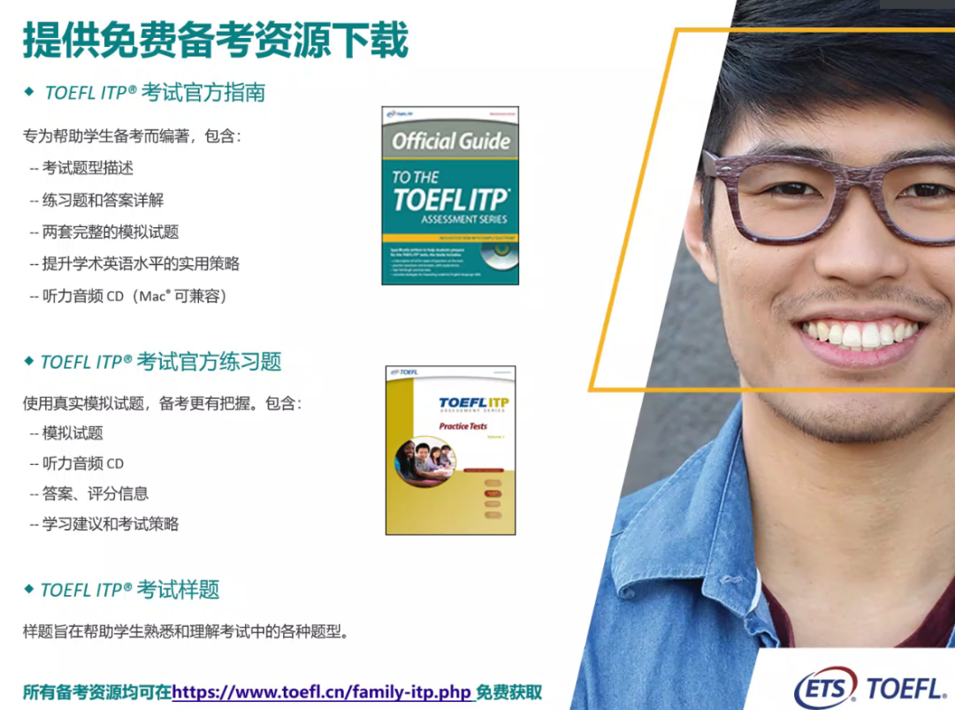微信图片_20200623170226.png