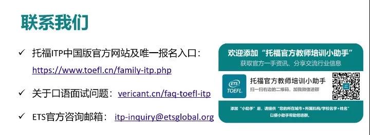 微信图片_20200623170307.jpg