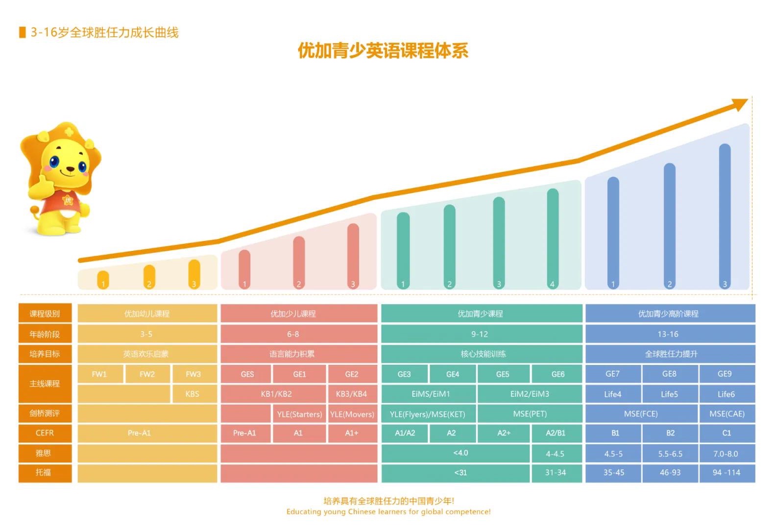 微信图片_20200707194335.jpg