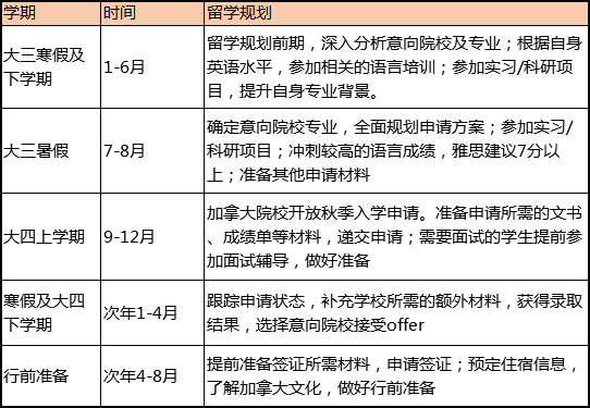 微信图片_20200708180404.png