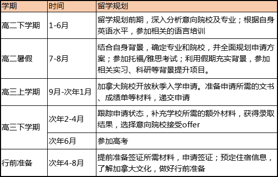 微信图片_20200708180423.png