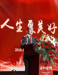 新航道十五周年庆典现场直播