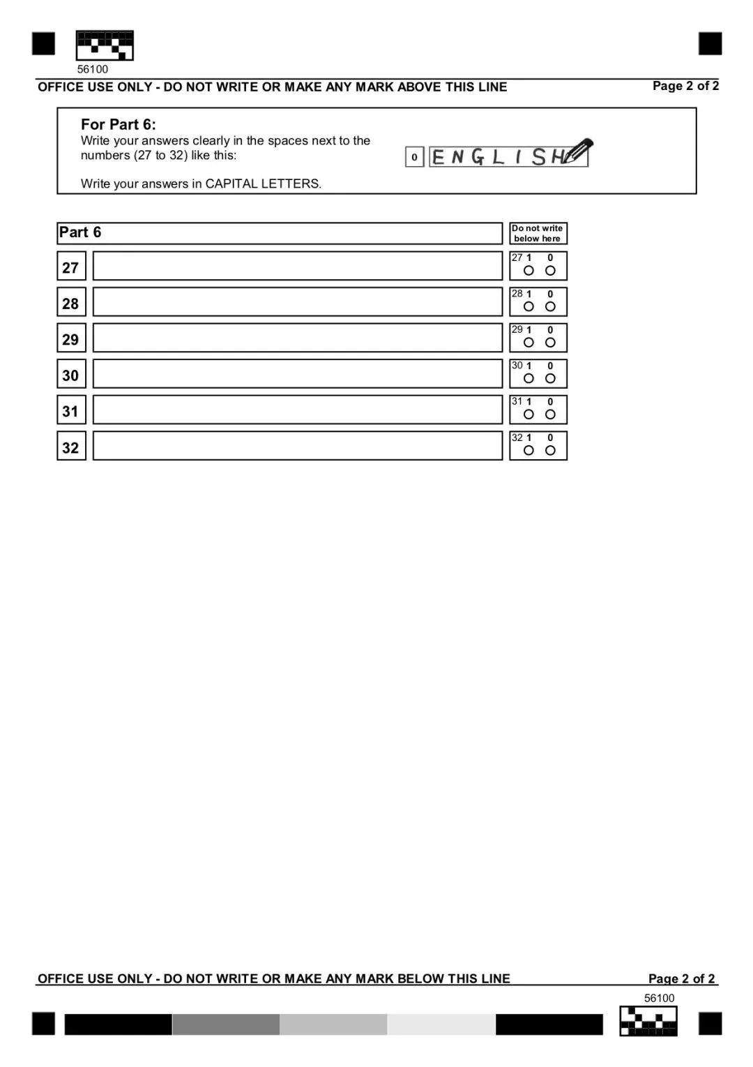 微信图片_20200714135652.jpg