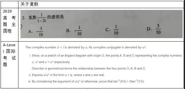 微信图片_20200721143951.jpg