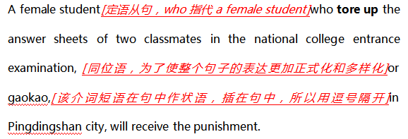 微信图片_20200730104258.png