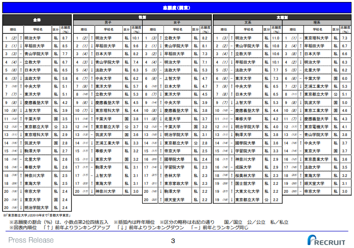 微信图片_20200806133836.png