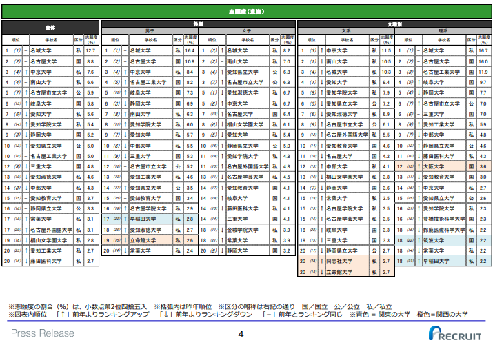 微信图片_20200806133957.png