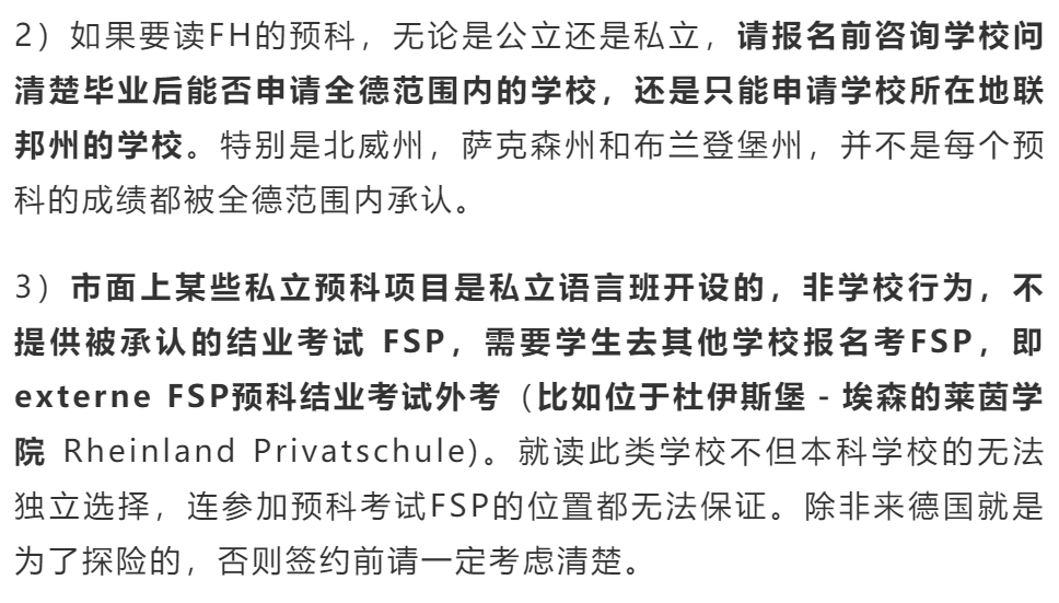 微信图片_20200806145548.png