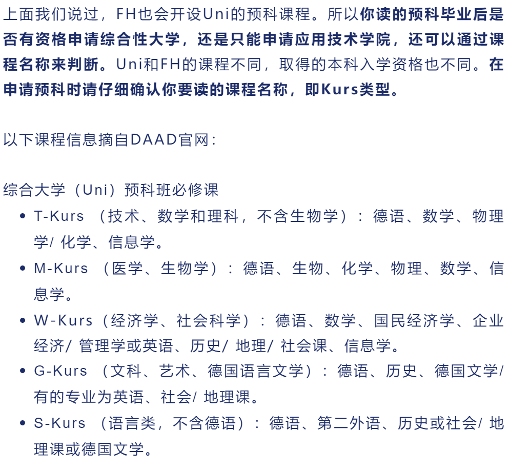 微信图片_20200806145943.png