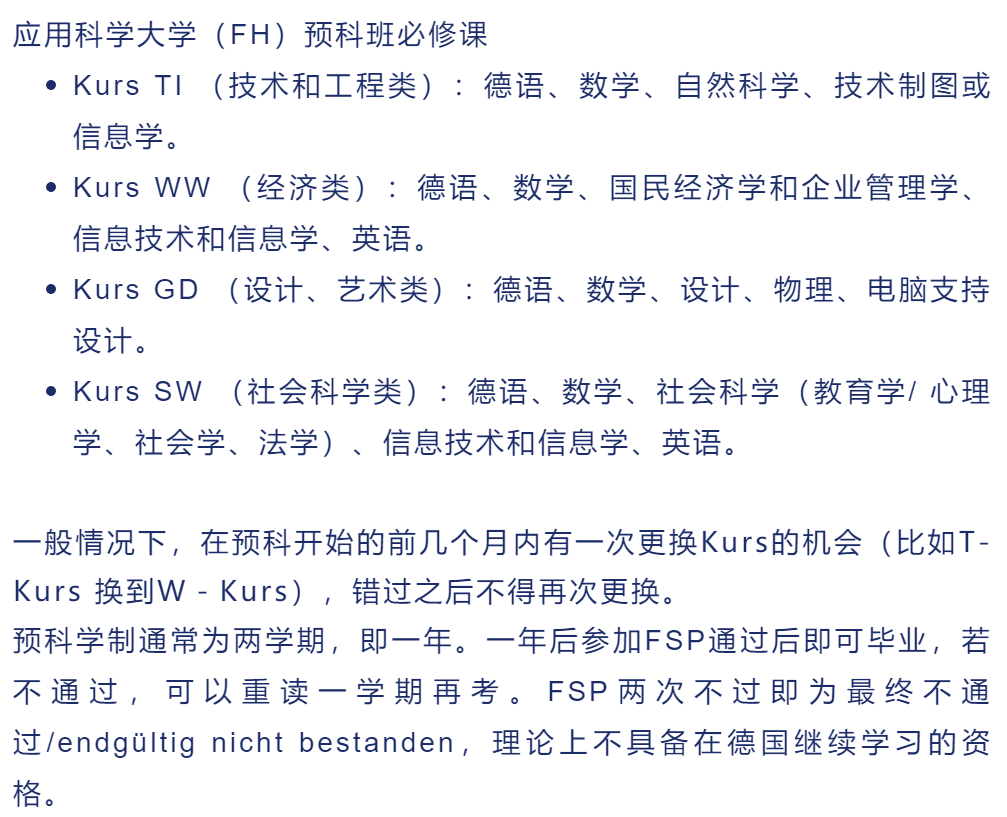 微信图片_20200806150050.png