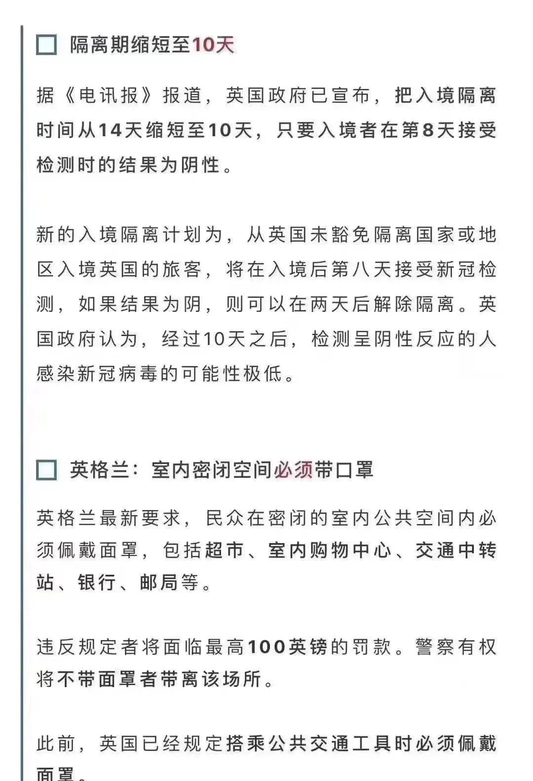 微信图片_20200810144109.jpg