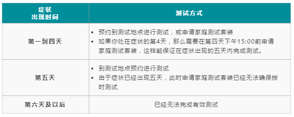 微信图片_20200810144228.png