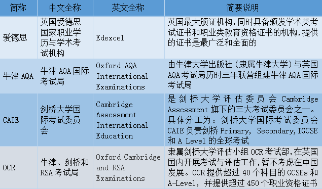 微信图片_20200904172208.png