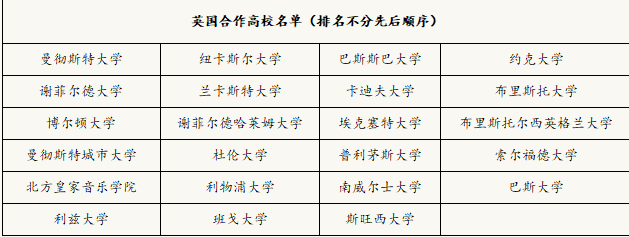 微信图片_20200923113604.png