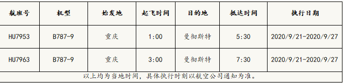 微信图片_20200923113619.png