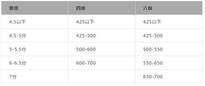 微信图片_20201012171451.png