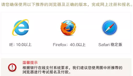 微信图片_20201014150317.png