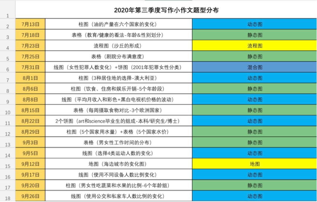 微信图片_20201019151508.png