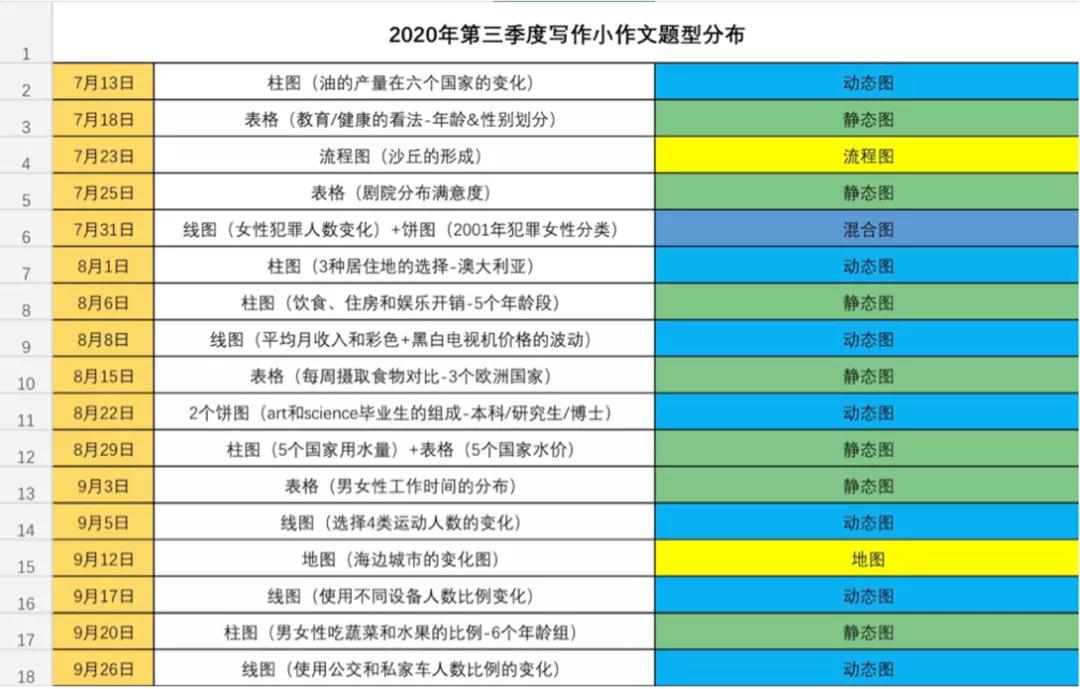 微信图片_20201104172922.jpg