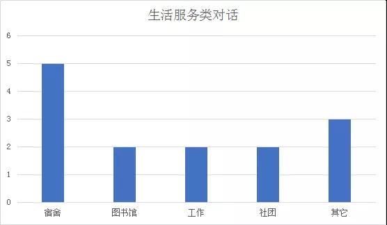 微信图片_20201105172526.jpg