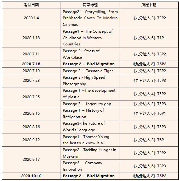 微信图片_20201105175213.png