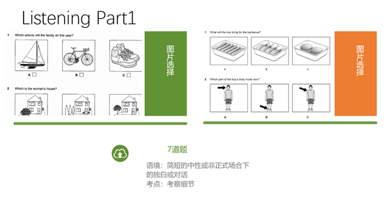 微信图片_20201110170336.png