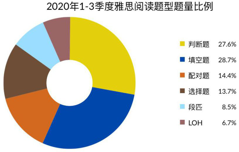 微信图片_20201111154559.png