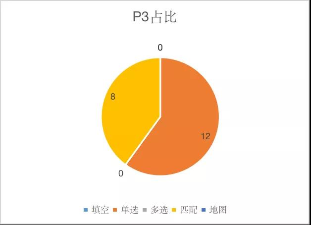 微信图片_20201117172430.jpg