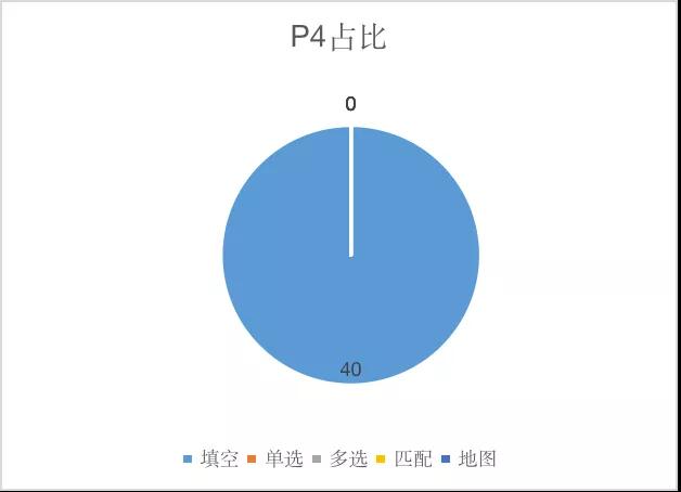 微信图片_20201117172515.jpg