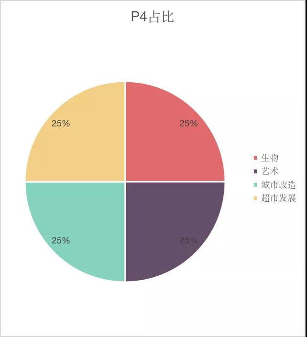 微信图片_20201117172923.jpg