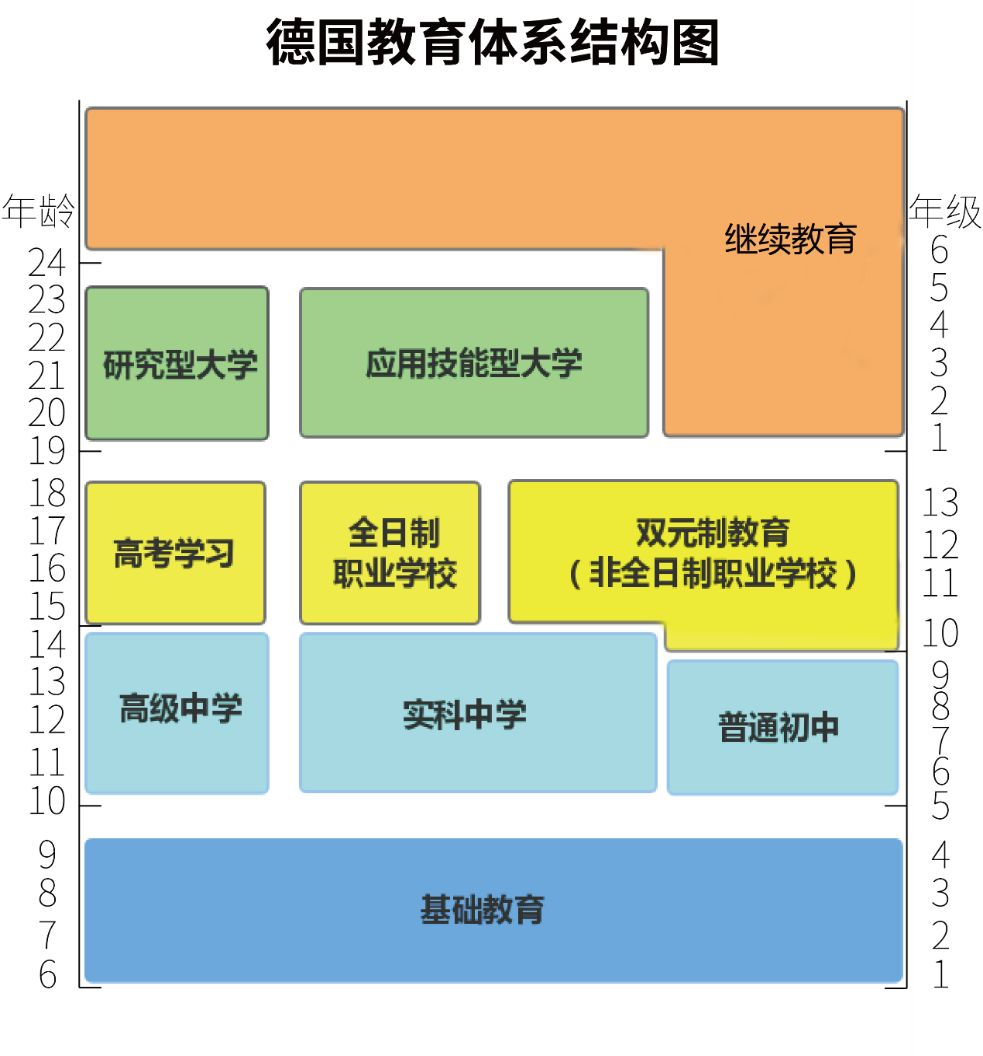 微信图片_20201126174506.png