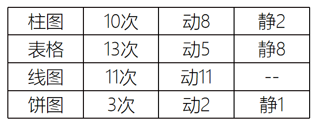 微信图片_20201208153354.png