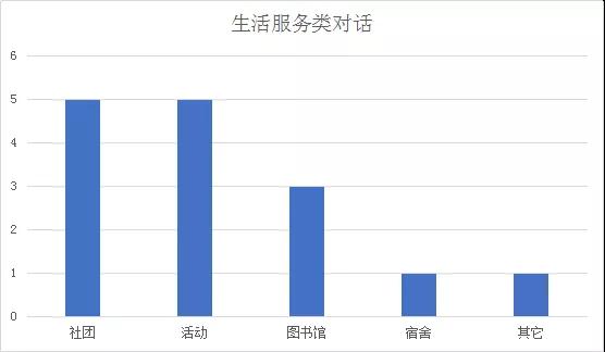 微信图片_20201221171500.jpg