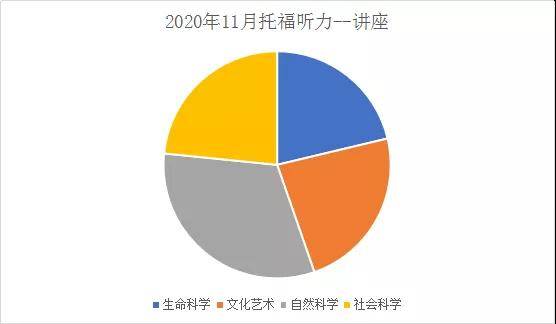 微信图片_20201221171523.jpg