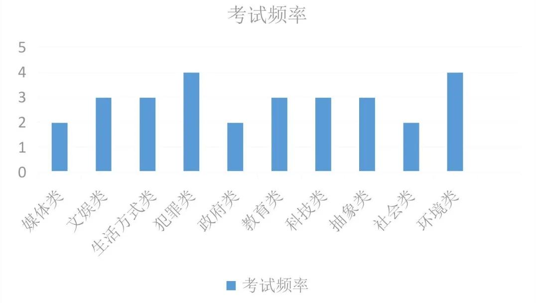 微信图片_20210105171750.jpg