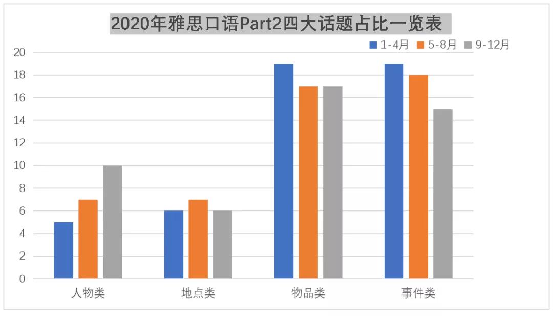 微信图片_20210105175621.jpg