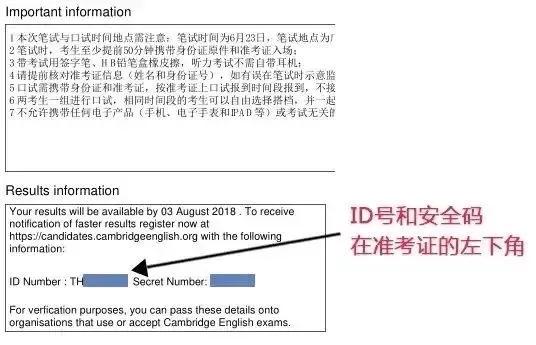 微信图片_20210107163554.jpg