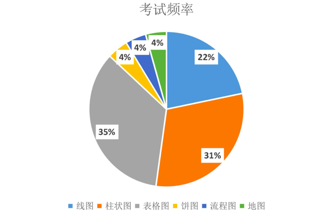 微信图片_20210108175436.png