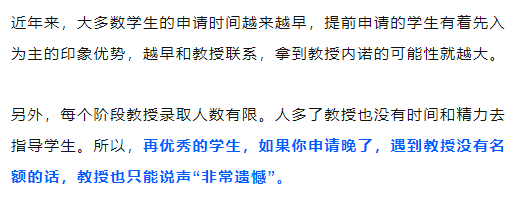 微信图片_20210201175010.png